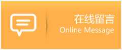 万辉助孕中心