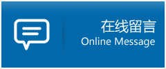 万辉助孕中心