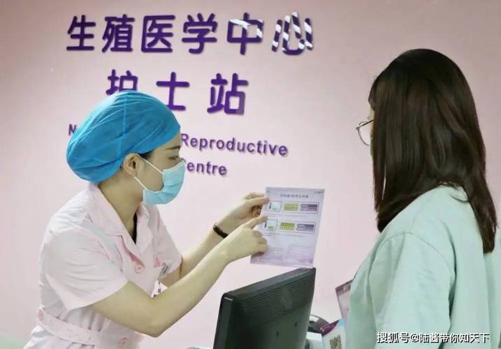 北京供卵试管最正规机构_北京供卵试管最正规机构选育优质胚胎助您实现生育梦想