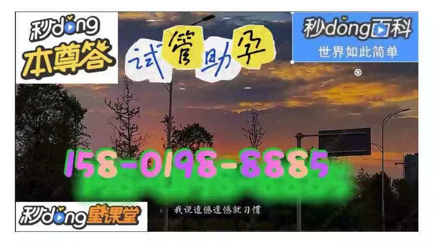 正规试管代怀公司官方网站(正规试管代怀公司官方网站大全)