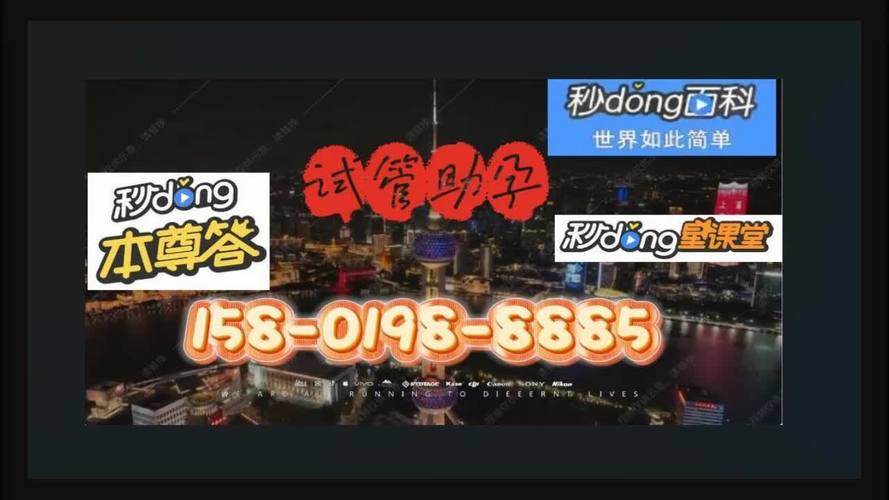 正规的试管代怀公司【正规试管代怀公司：专业助您圆梦家庭】