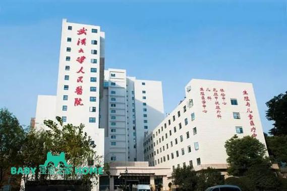 国内哪家医院可以供卵_国内哪家医院可以供卵?