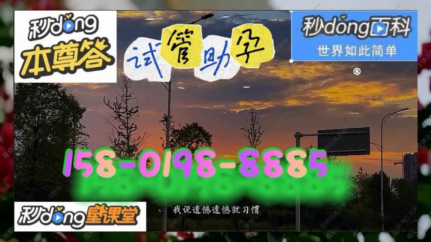 武汉试管供卵最正规机构(武汉最正规试管供卵机构推荐)