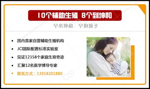正规供卵公司_正规供卵公司：新生命的选择和机会