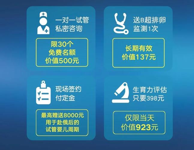 国家正规的试管代怀公司(国家正规试管代怀公司服务平台)