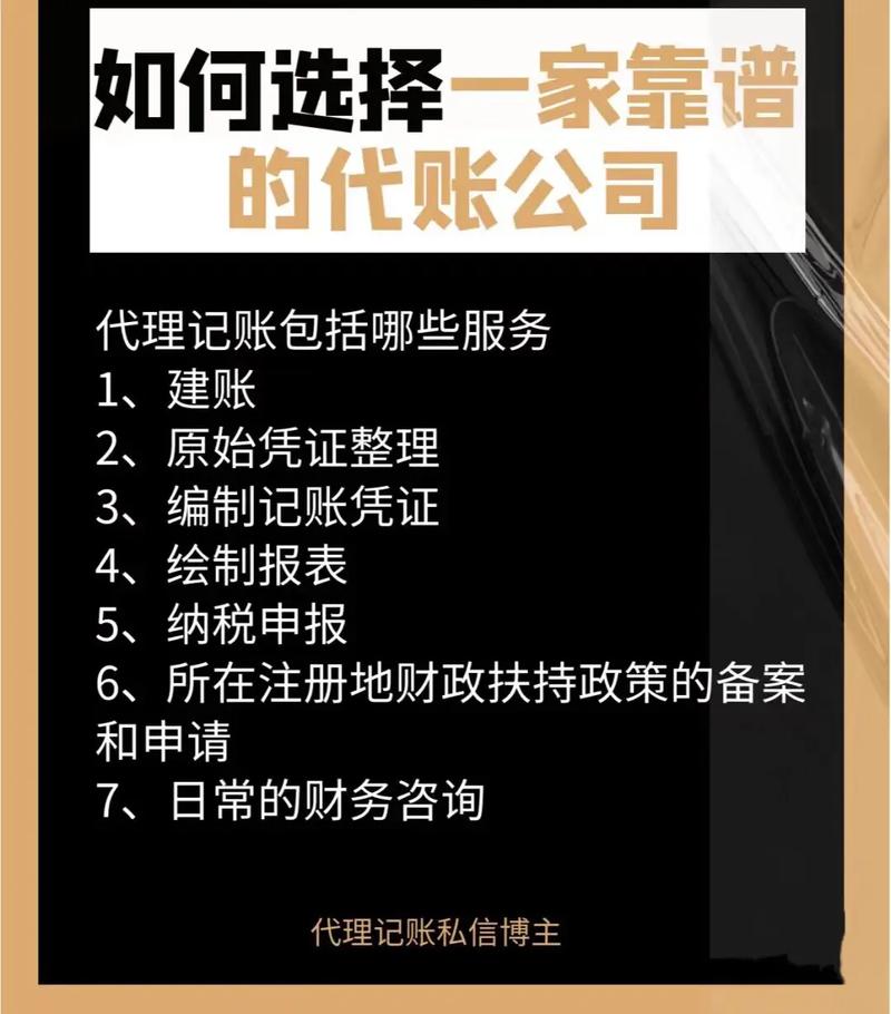 代怀代生机构哪家靠谱_选择靠谱的代怀代生机构