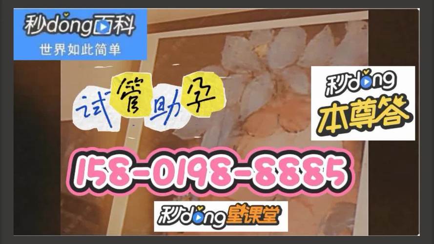 国内有正规的供卵试管代怀_国内正规供卵试管代怀中心
