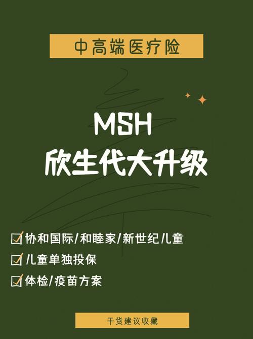 代怀代生机构哪家正规【选择正规代怀代生机构,哪家更靠谱?】